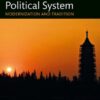 China’s Political System (10th Edition)
