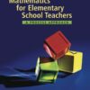Mathematics for Elementary School Teachers: A Process Approach - 1st Edition