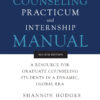 The Counseling Practicum and Internship Manual - 4th Edition