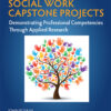 Social Work Capstone Projects - 1st Edition