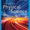 An Introduction to Physical Science - 15th Edition
