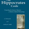 The Hippocrates Code