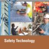 Safety Technology Trainee Guide - 2nd Edition