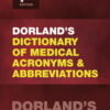 Dorland's Dictionary of Medical Acronyms and Abbreviations - 7th Edition