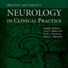 Bradley's Neurology in Clinical Practice - 8th Edition