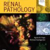 Diagnostic Atlas of Renal Pathology - 4th Edition
