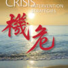 Crisis Intervention Strategies - 8th Edition
