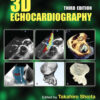 3D Echocardiography - 3rd Edition