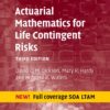 Actuarial Mathematics for Life Contingent Risks - 3rd Edition