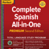 Practice Makes Perfect: Complete Spanish All-in-One, Premium Edition - 2nd Edition
