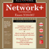 CompTIA Network  Certification All-in-One Exam Guide (Exam N10-007) - 7th Edition