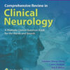Comprehensive Review in Clinical Neurology - 2nd Edition