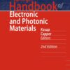 Springer Handbook of Electronic and Photonic Materials - 2nd Edition