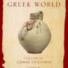 The Oxford History of the Archaic Greek World - 1st Edition