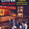 Assignment China
