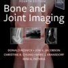 Resnick's Bone and Joint Imaging - 4th Edition