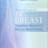 The Breast - 6th Edition