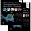 Mandell, Douglas, and Bennett's Principles and Practice of Infectious Diseases - 10th Edition