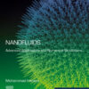 Nanofluids - 1st Edition