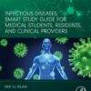 Infectious Diseases - 1st Edition
