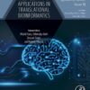 Deep Learning Applications in Translational Bioinformatics - 1st Edition