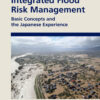 Integrated Flood Risk Management - 1st Edition