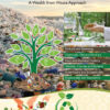 Green Technologies for Waste Management - 1st Edition