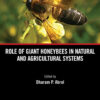 Role of Giant Honeybees in Natural and Agricultural Systems - 1st Edition