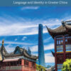 Chinese Sociolinguistics - 1st Edition