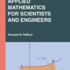 Applied Mathematics for Scientists and Engineers - 1st Edition
