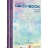 Holland-Frei Cancer Medicine - 10th Edition