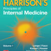 Harrison's Principles of Internal Medicine (Vol.1 & Vol.2) - 22nd Edition