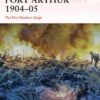 Port Arthur 1904–05 - 1st Edition