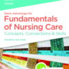 Davis Advantage for Fundamentals of Nursing Care - 4th Edition