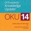Orthopaedic Knowledge Update: 14 - 14th Edition