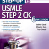 Step-Up to USMLE Step 2 CK - 6th Edition