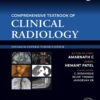 Comprehensive Textbook of Clinical Radiology Volume II: Central Nervous system - 1st Edition