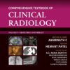 Women's Imaging, Volume 5 - 1st Edition