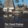 The Tamil Padam - 1st Edition